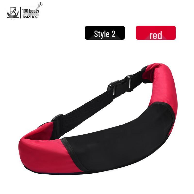 BAIZHOU High Buoyancy Inflatable Life Waist Belt One Size