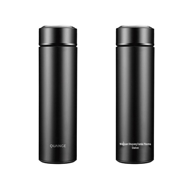 FUGUANG 304 Stainless Steel Smart Temperature Display Vacuum Insulated Bottle