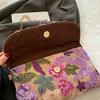 Straw Woven Bag Women's Detachable Chain Crossbody Shoulder Bag Chinese Style Handbag Sequin Floral Envelope Bag