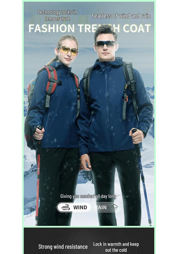 Unisex Waterproof Summer Mountaineering Windbreaker - Custom Logo Available