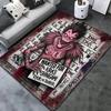 Death Note Carpet Rug For Living Room Bedroom Home Sofa Decoration Kids Play Nonslip Floor Mat