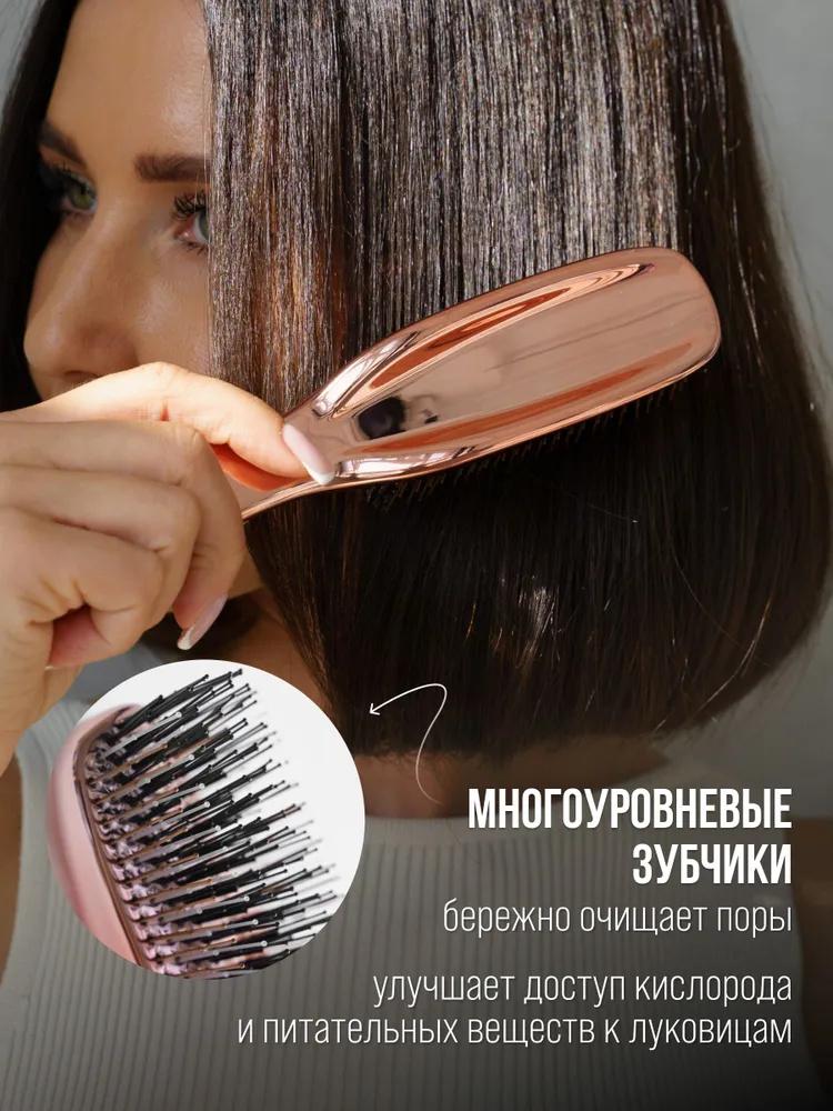 

Electroplating Massage Comb Scalp Cleaning Care Comb Hair Comb One Size