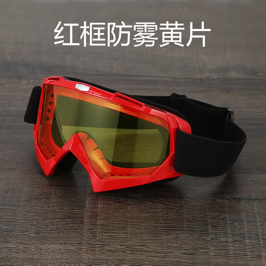 X600Anti-fog Goggles for Cycling, Motorcycle Off-road, Ski Goggles, Windproof, Sandproof, UV Protection