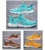 Seventeen-Color Versatile Plus Size Men's Flyknit Sneakers with Breathable Mesh and Popcorn Sole