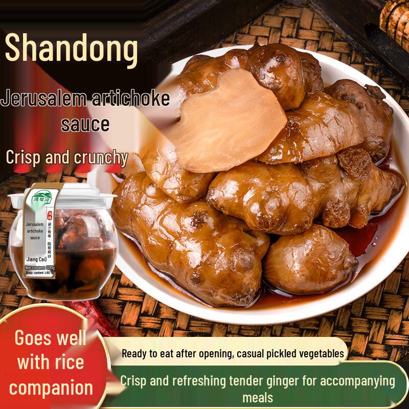 Bayqinhe Asian Savory Delicacies