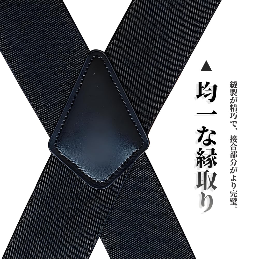 YINKE and Strong Double Hook Secure Pants 4 Suspender Pants Adjustable Size Men's Women's Suspenders, Belt, Hold, Y-Shaped, 50mm, Clips, Formal, Band,