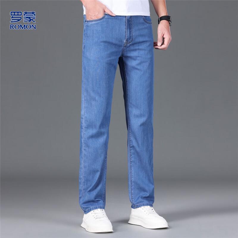 Luomeng Men's Lyocell-Silk Blend Straight-Leg Jeans