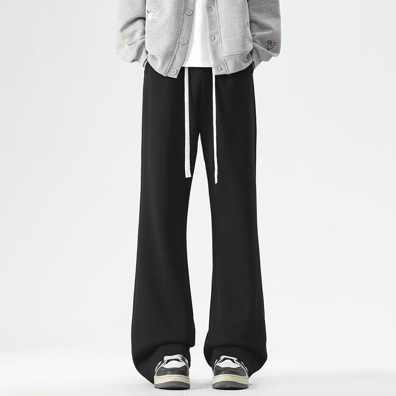 MEDE Men's Straight Leg Casual Sweatpants