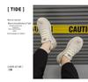 Men's Plus Size Minimalist Casual Sneakers – Trendy, Breathable, and Lightweight Running Shoes