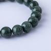 17cm Itoigawa Natural Jadeite Dark Japanese National Jomon Power Stone Jadeite Workshop Special Paulownia Wood Quality Guarantee ABR0879 (10mm beads,