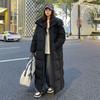 Ultra Long Goose Down Jacket - Windproof, Waterproof, Extra Thick Winter Coat for Men & Women