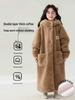Kids' Winter Coral Fleece Bathrobe - Double-Layer Warm Pajamas for Boys or Girls