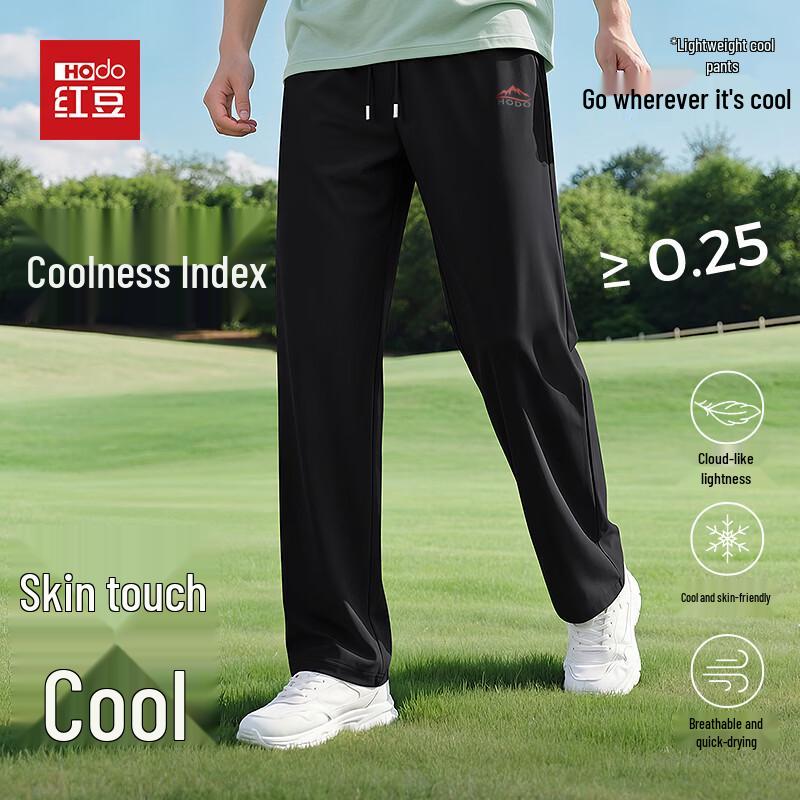 

Hodo Men s Ice Silk Quick-Dry Stretch Casual Straight-Leg Pants L
