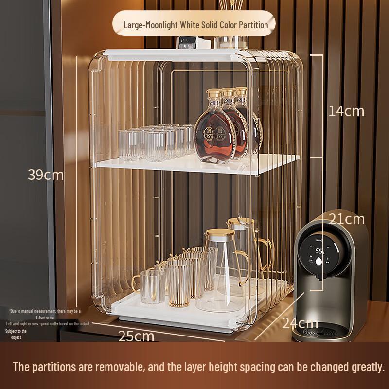 Transparent 2-Tier Desktop Cup Storage Cabinet with Doors