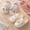 Cute plush slippers winter 2025 new home indoor warm plush cotton slippers non-slip soft bottom