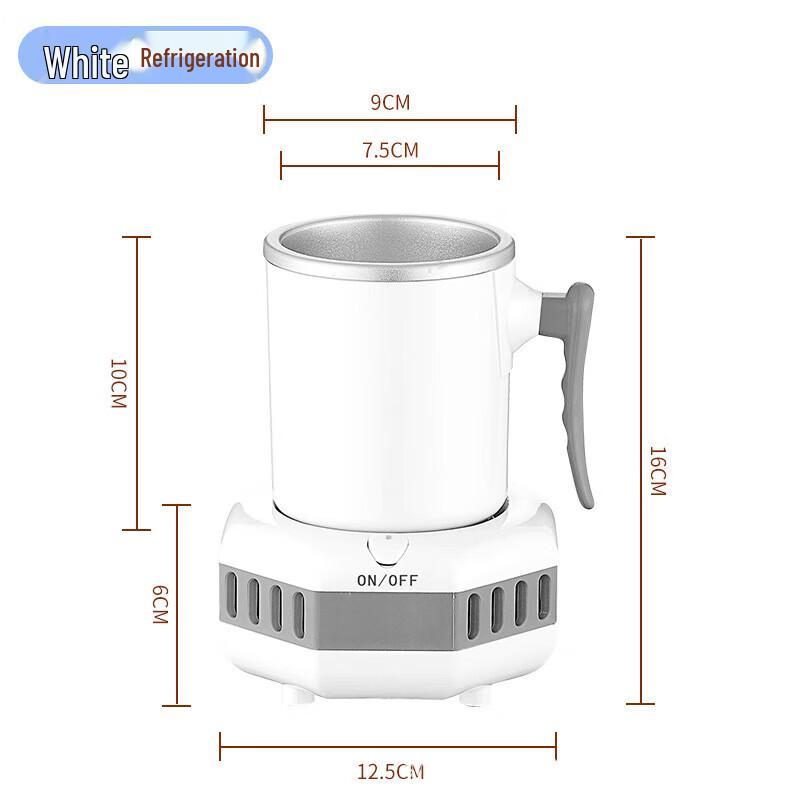 

Fast Cooling Beverage Cup