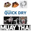 Tiger Muay Thai Kickboxing Boxing MMA UFC Casual Shorts Gym Sport Unisex Men Women Workout Quick Dry Print Elastic High Waist Training