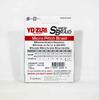 Yo Zuri Duel P.E Line Super Braid 150YDS 30Lbs 0.28mm Yellow R1259-Y 5559
