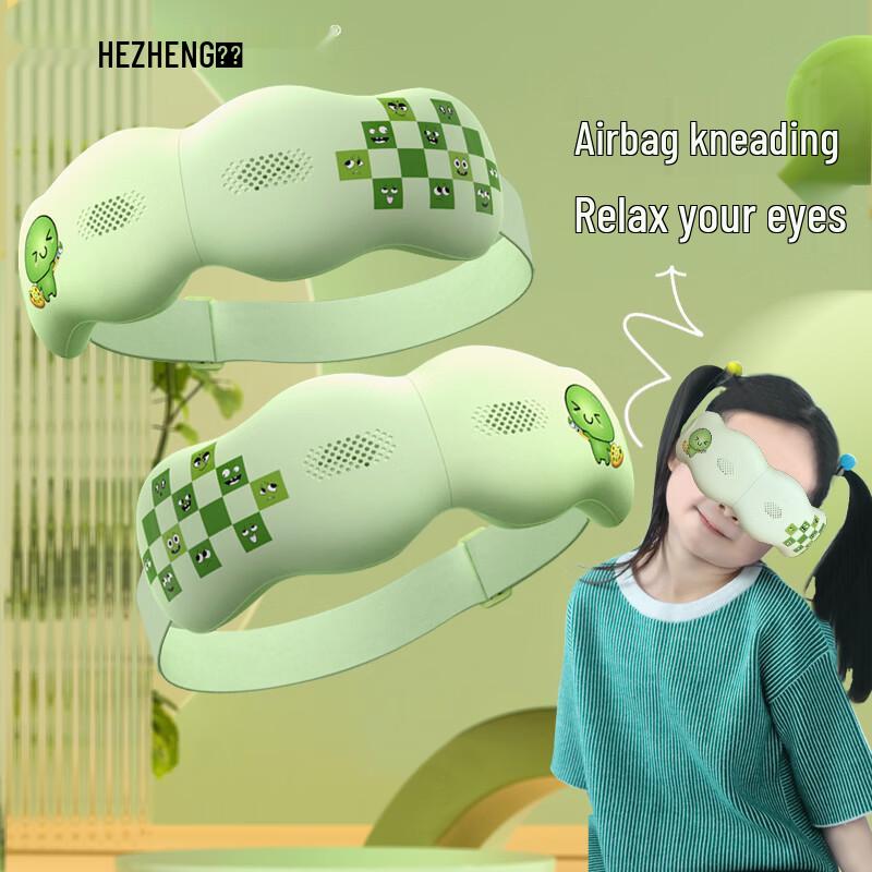 

HEZHENG Eye Massager