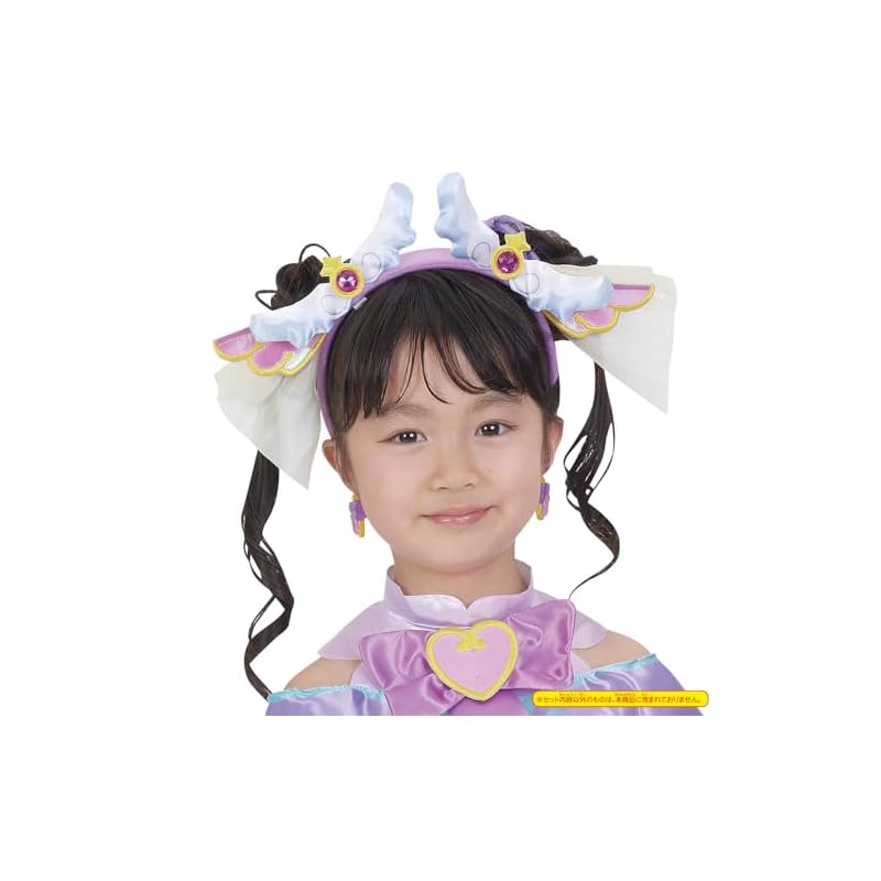 [Bandai] Detective Precure! Transformation Pretend Costume Cure Answer Accessory Set (Ages 3 and Up)