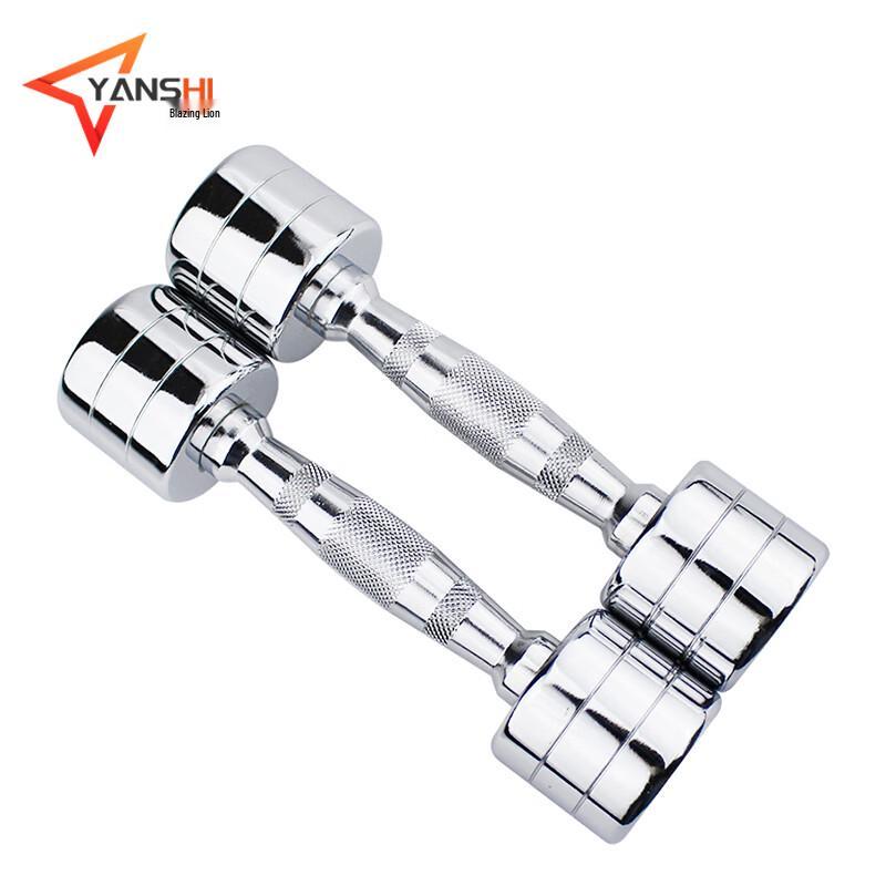 Yan Shi Pure Steel Dumbbell Set