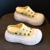 Fashion 9CM Synthetic Microfiber Leather Chunky Sneakers Slippers Platform Wedge Sandals Slipper Flats Summer Women Hollow Sneaker Shoes