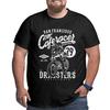 Happiness Cafe Racer Vintage Motorcycle T Shirts Cotton T-Shirts Big Tall Tee Clothes Plus Size Big Size Large 4XL 5XL 6XL