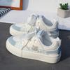 Board Shoe Women's Shoes - New Style - Increases Height - Versatile - Casual - Sports Shoes Devotion