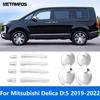For Mitsubishi Delica D:5     Chrome Side Door Handle Bowl Cover Trim Protector Exterior Accessories Car Styling
