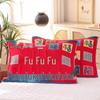 Par de Fronhas de Algodão Antiderrapantes - Design Festivo Vermelho, Absorventes de Suor, Anti-Queda, Frete Grátis
