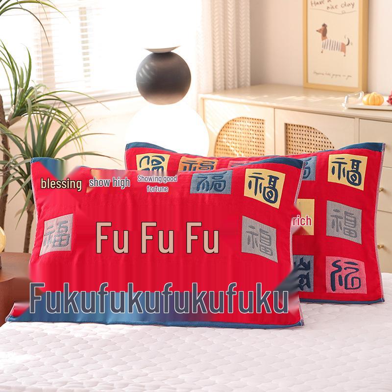 Par de Fronhas de Algodão Antiderrapantes - Design Festivo Vermelho, Absorventes de Suor, Anti-Queda, Frete Grátis