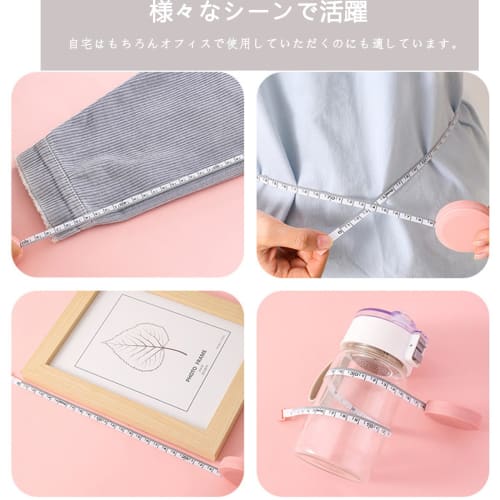 2m Tape Measure, Sewing, Dressmaking Ruler, 200cm (79in) Bust and Waist Measurements In Inches and Centimeters, Double-Sided Graduations, Long Tape Me