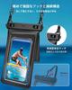 YOSH Waterproof Smartphone Case with Double Pockets and 3D Large Capacity Storage for Small Double Crossbody IPX8 Suitable for the and Hot Touch Face