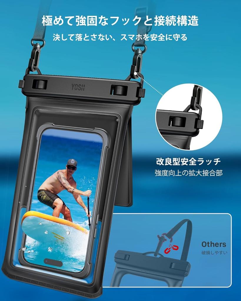 YOSH Waterproof Smartphone Case with Double Pockets and 3D Large Capacity Storage for Small Double Crossbody IPX8 Suitable for the and Hot Touch Face