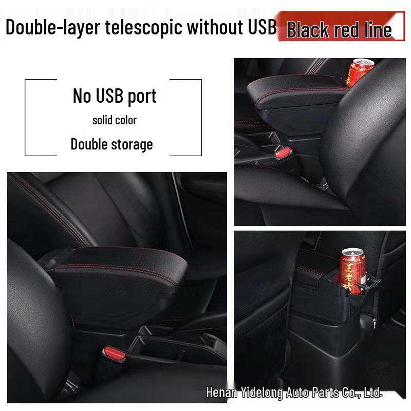 Nissan Sunny/March/Almera Center Armrest Box