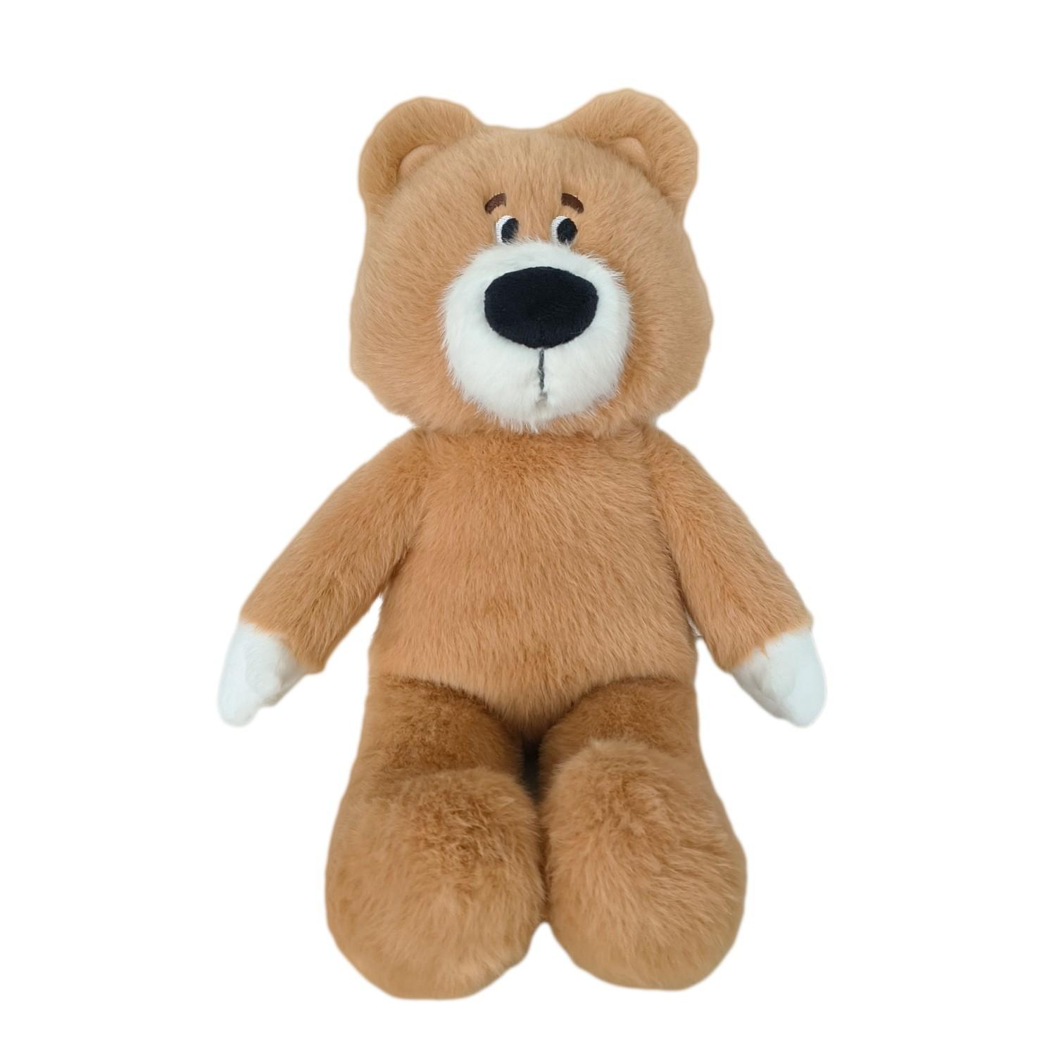 

Plush toy bear, rag doll, European and American soft cute animal creative zodiac doll about 38cm in total length
