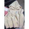 Sweet and Lazy Fashion Soft Waxy Milk Hooded Cardigan Sweater Women's 2024 New Winter Knitted Sweater
