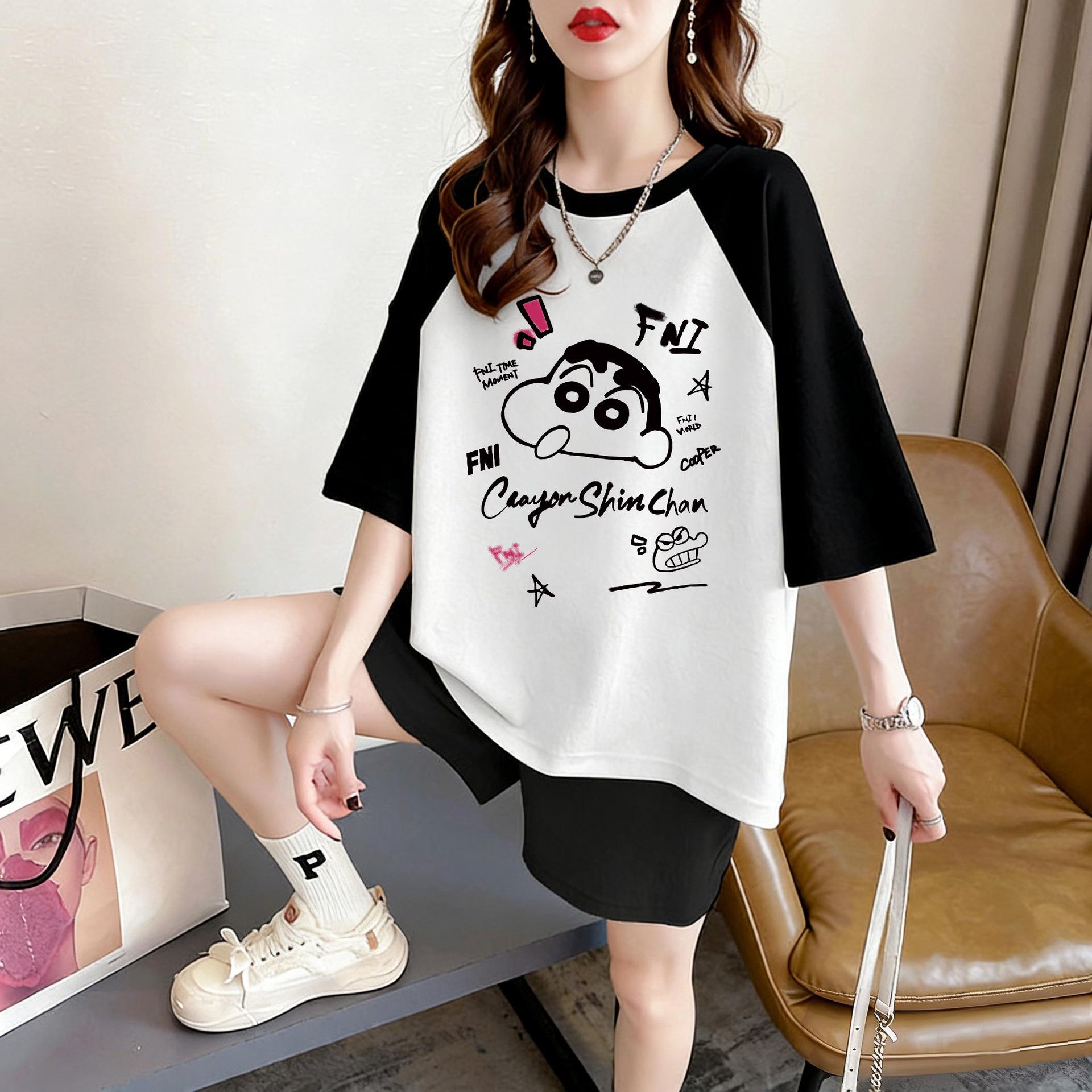

Plus Size Color Block Raglan Sleeve T-shirt - Trendy Summer Patchwork Design S