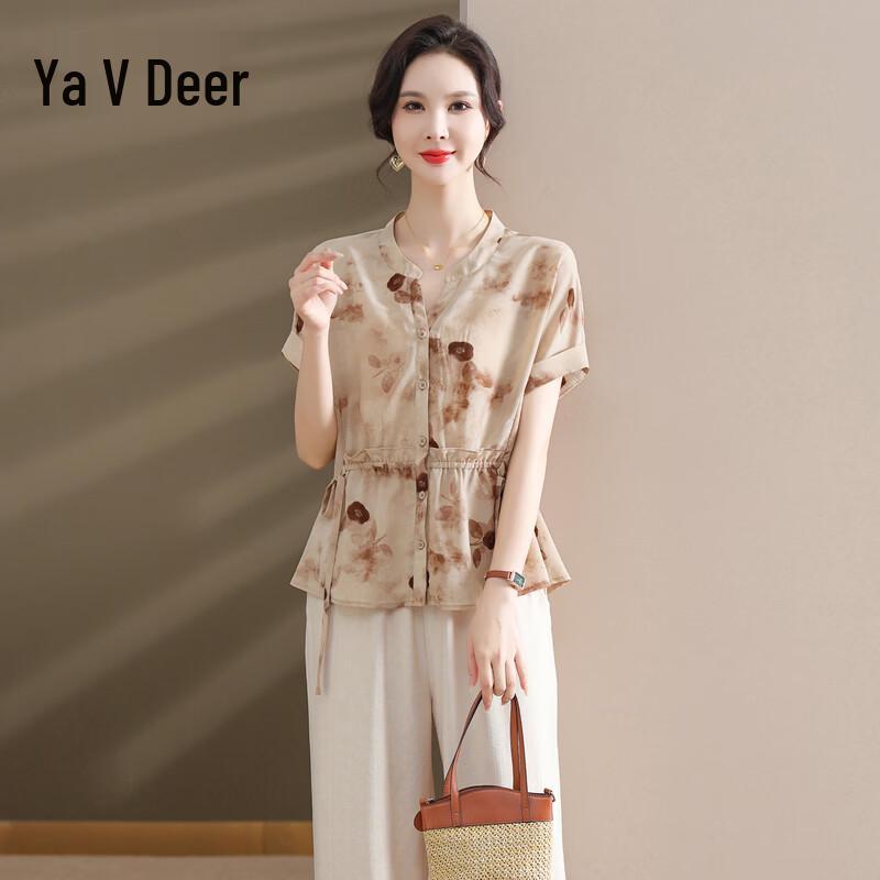 

Стильная летняя шифоновая блузка-двойка Yalu для женщин 4XL