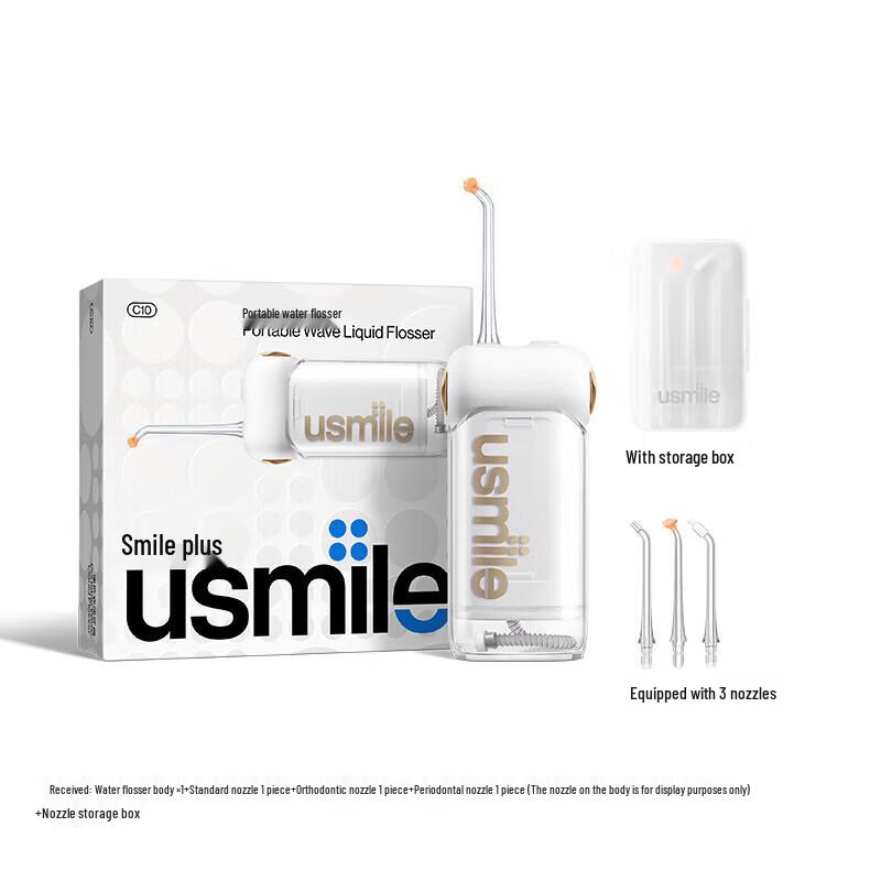 usmile C10S Electric Water Flosser CN plug (adapter included)