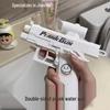 Douyin Bestseller: He Chenguang Style Double-Sided Prank Water Gun