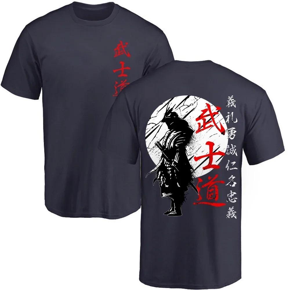 Japan Spirit T-Shirts für Männer Japanischer Stil Rückendruck Locker Übergroß 100% Baumwolle Oberteile T-Shirt Bushido Männliche Geschenke T-Shirt