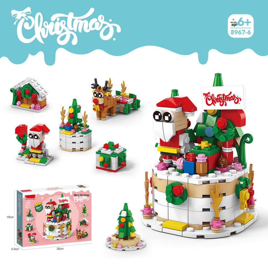 Lele Brothers Lego-Compatible Christmas Reindeer Train Building Blocks Toy