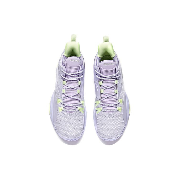 Anta UFO 3 Zapatillas de Baloncesto Duraderas de Caña Baja para Hombre Zapatillas Morado Verde 112111602-5