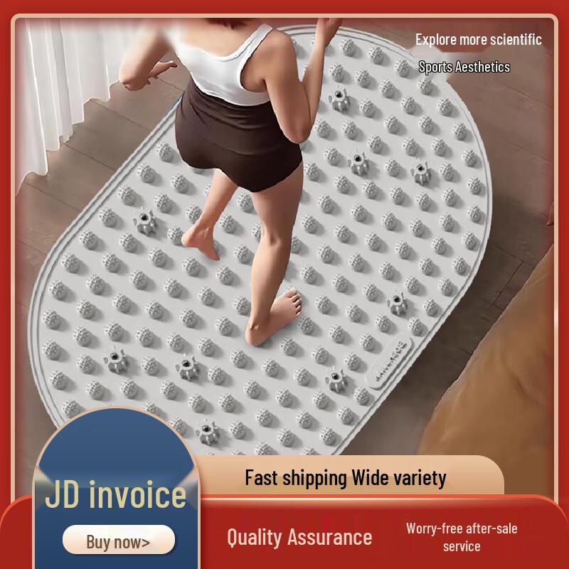 Silicone Acupressure Foot Massage Mat
