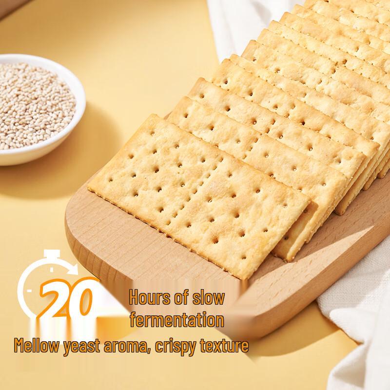 Garden Soda Crackers