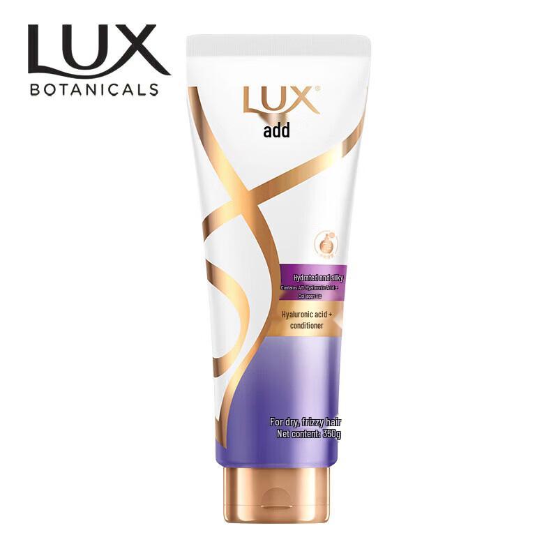 Lux Silky Smooth Hair Essence