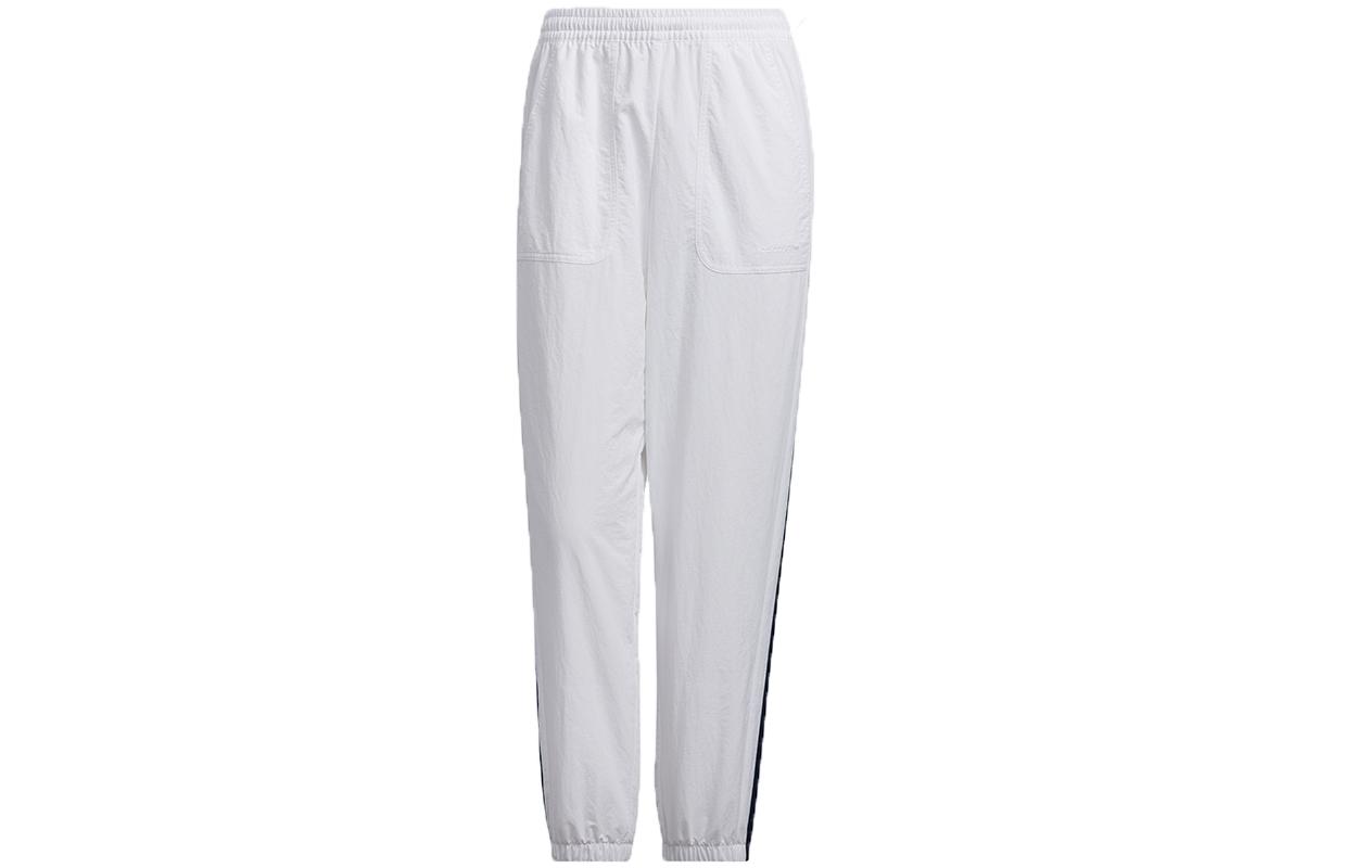 

Adidas Neo Sweatpants Women s White HA1169 L