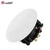 Hongshid HSD-TH818 Ceiling Speaker (CN Version)
