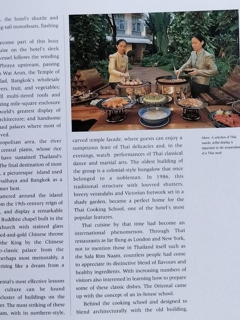 [USED] Final Price Reduction Thai Oriental Hotel Cookbook English Edition